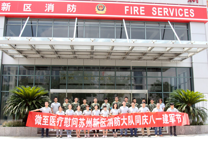 1533101817979297.jpg 632330055487673095_gaitubao_com_663x452.jpg