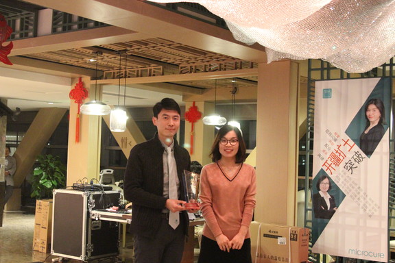 1548730903130980.jpg D-工(gōng)作(zuò)公司網站(zhàn)建設新聞資訊微(wēi)至動态公司年(nián)會(huì)20190125%5CIMG_5185_gaitubao_com_576x384.JPG