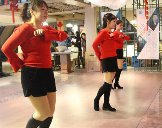 1548731610376150.png D-工(gōng)作(zuò)公司網站(zhàn)建設新聞資訊微(wēi)至動态公司年(nián)會(huì)20190125%5C1548731182(1)_gaitubao_com_531x422.png