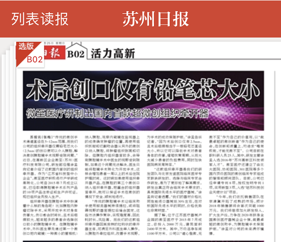 1554343251480100.png 1554340937(1).png