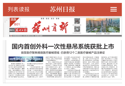 1554343863636550.png 1554341375(1)_副本.png