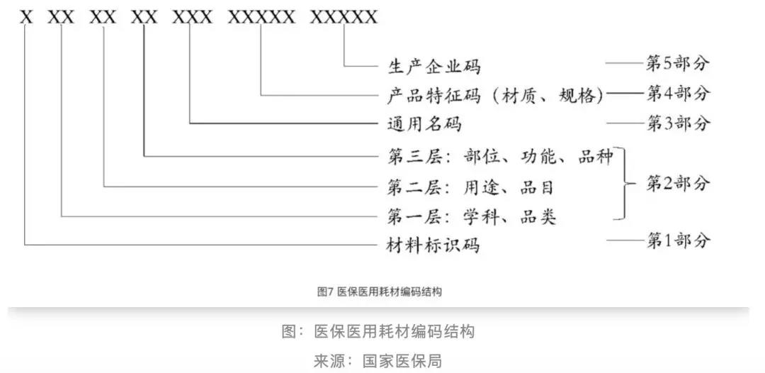 1570526087758567.jpg 微(wēi)信圖片_20191008165613.jpg