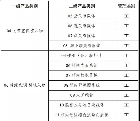 1570526260101563.jpg 微(wēi)信圖片_20191008171727.jpg