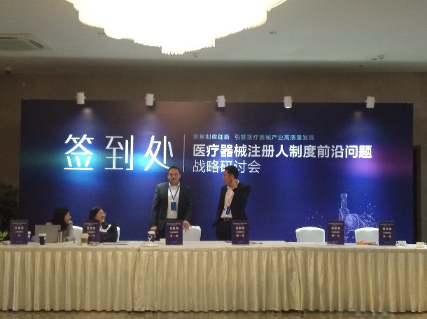 1570861759540879.jpg IMG_20191009_123314_gaitubao_610x456.jpg