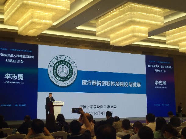 1570861784646680.jpg IMG_20191009_102627_gaitubao_610x456.jpg