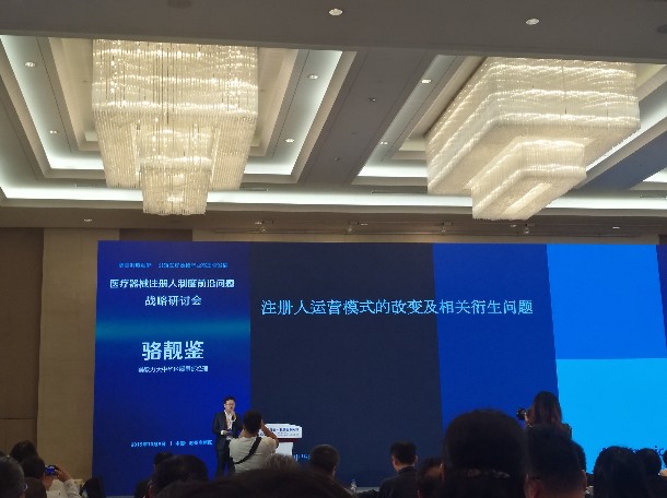 1570861867948767.jpg IMG_20191009_135439_gaitubao_610x456.jpg