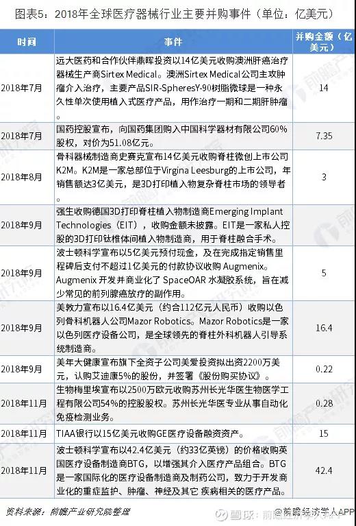 1573523639787886.jpg 微(wēi)信圖片_20191112094011.jpg