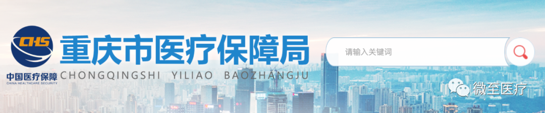 1598852467751702.png 微(wēi)信圖片_20200831133035.png