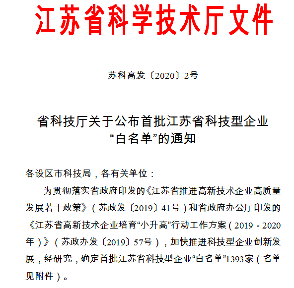 1603780597767460.png 1603768634(1).png