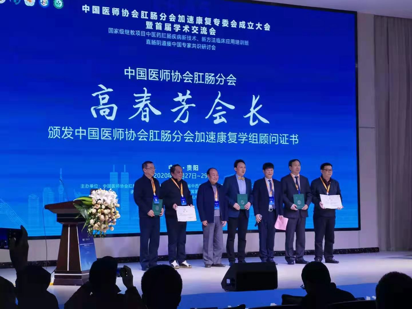 1607074192306206.jpg 1607074192306206.jpg