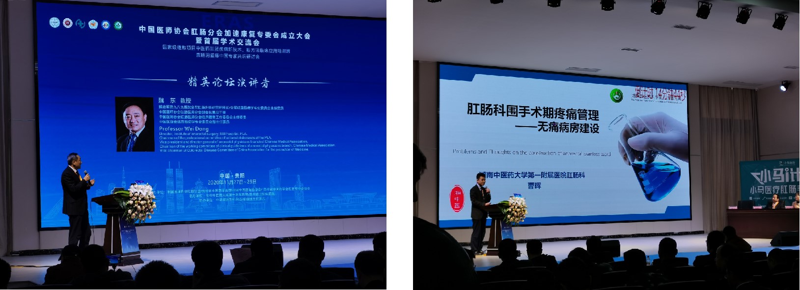 1607078764454927.jpg 圖片2.jpg