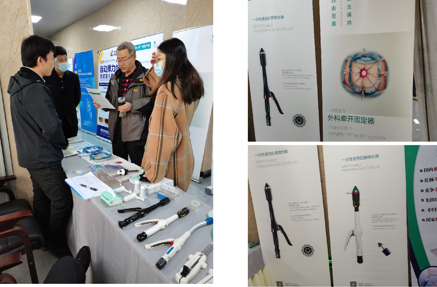 1607079175892075.jpg 圖片3.jpg