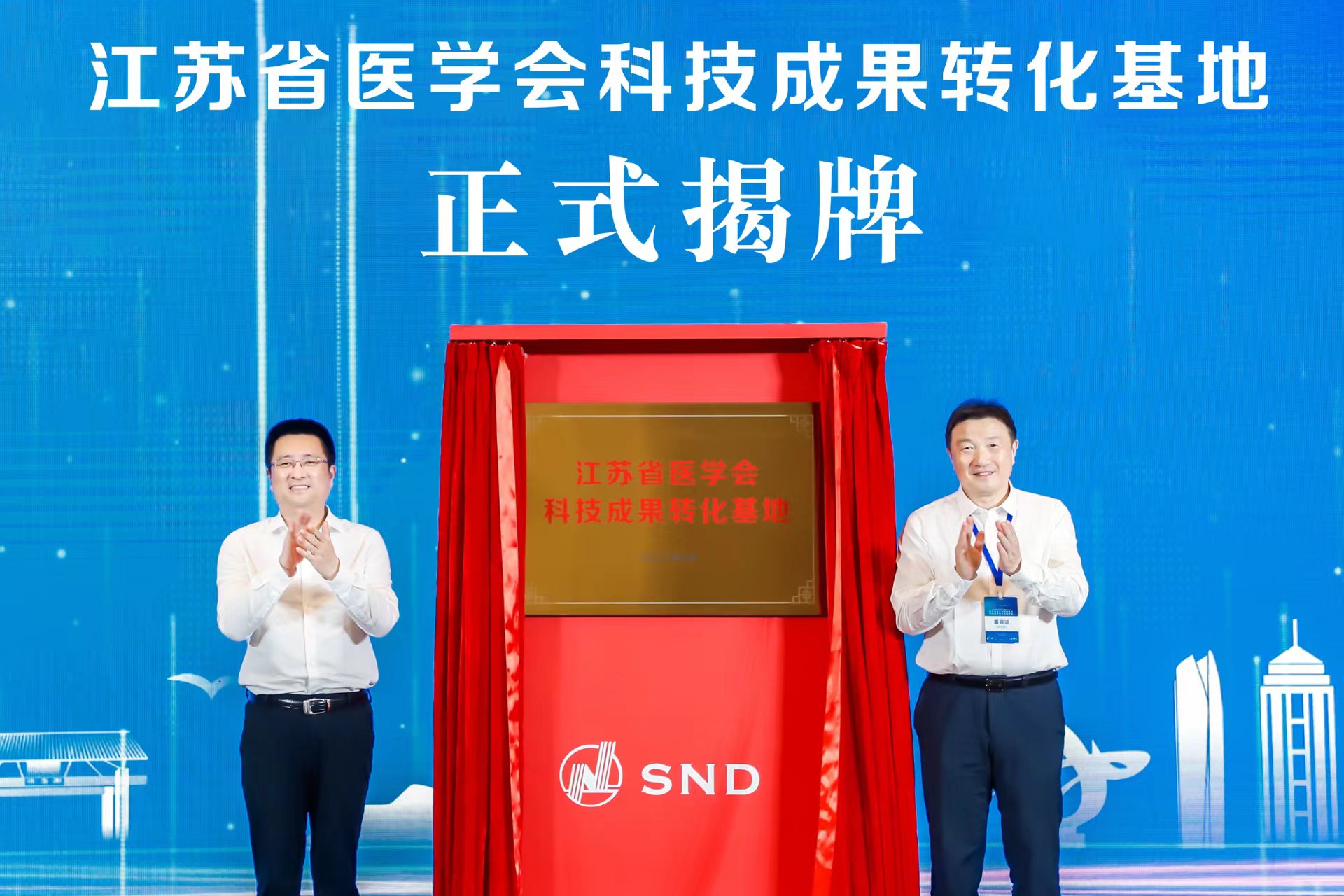 1658817261905318.jpg 微(wēi)信圖片_202207261434092.jpg