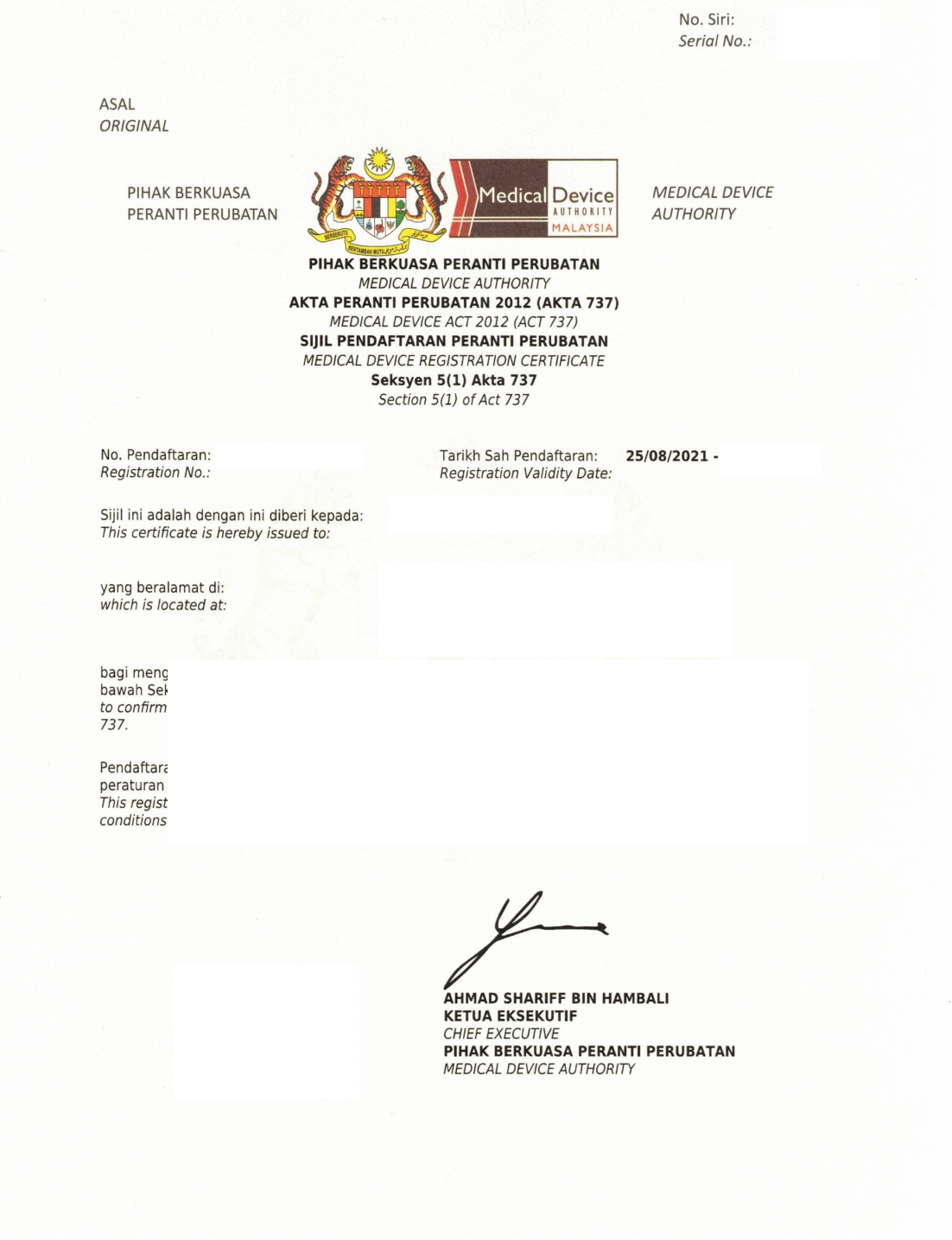 1660892618685218.png Disposable circular stapler_00.png