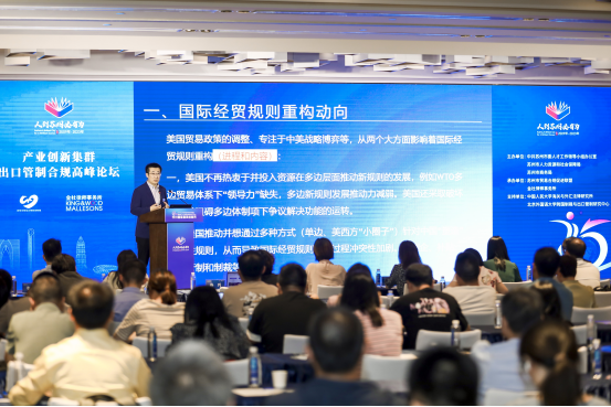 1689296511338981.png image.png