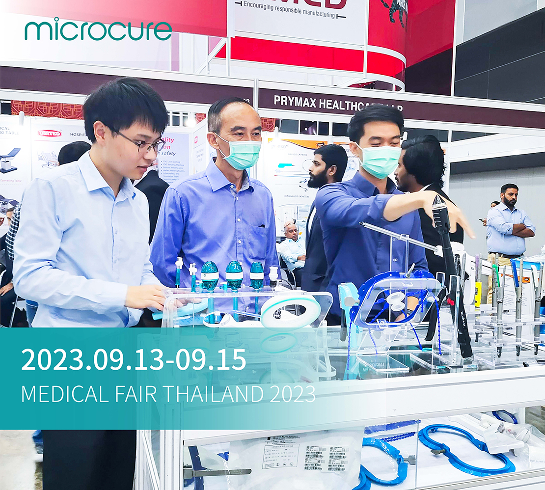 1694772879870991.jpg 12345.jpg