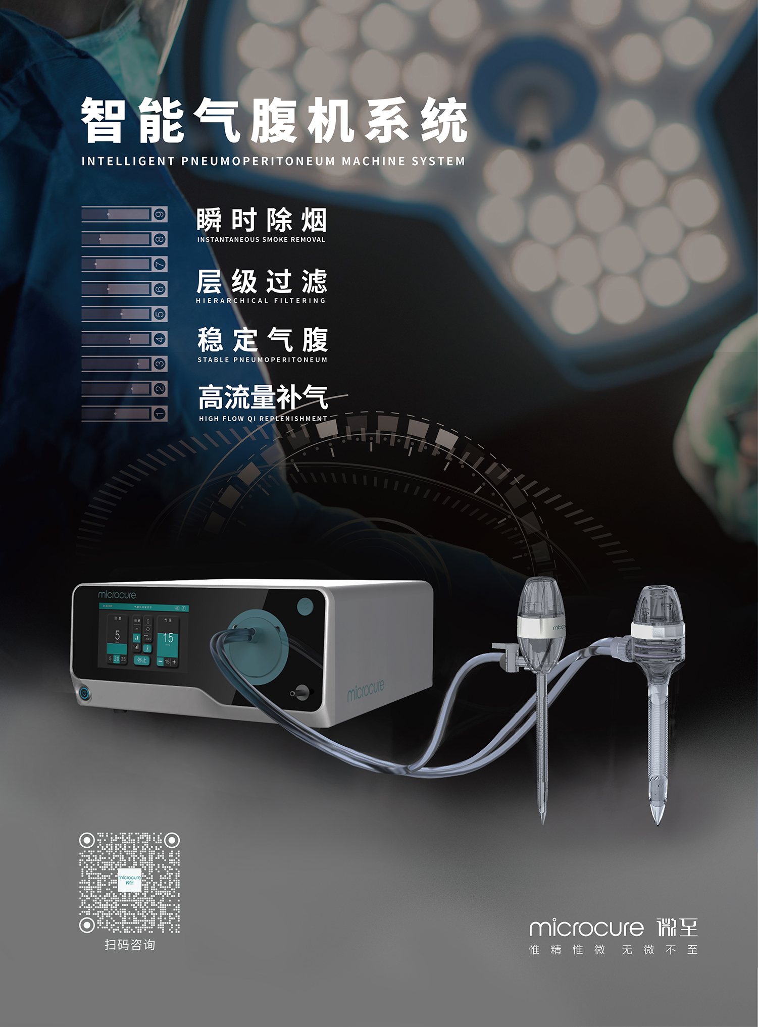 1712557485783008.jpg 李老(lǎo)師(shī).jpg