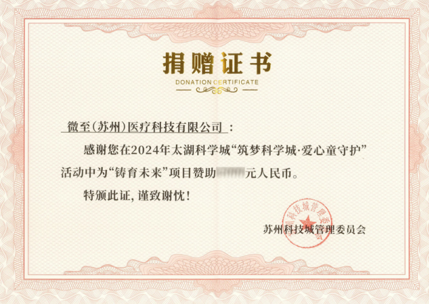 1717558198604351.png 企業(yè)微(wēi)信截圖_17175581667687.png