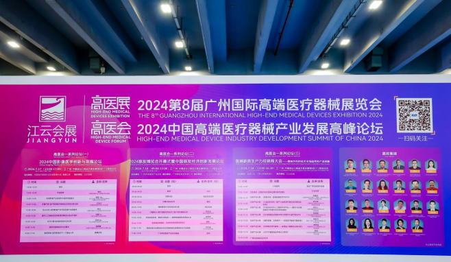 1721724651636822.png image.png