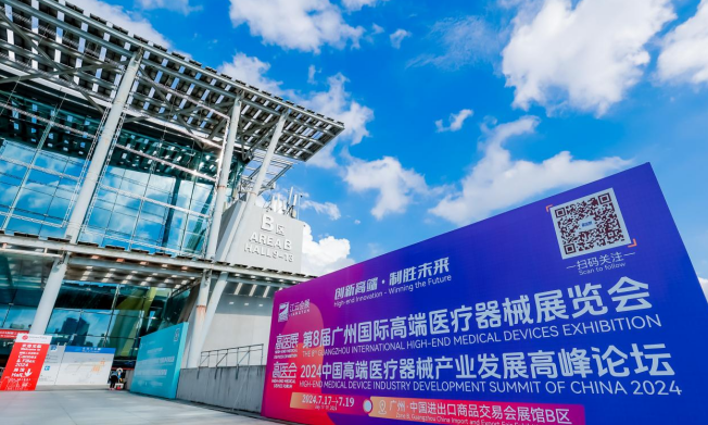 1721724729801148.png image.png