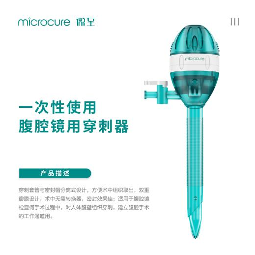 1732587282958915.png image.png