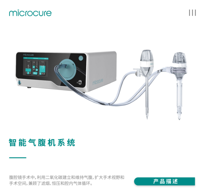 1732587915923805.png image.png