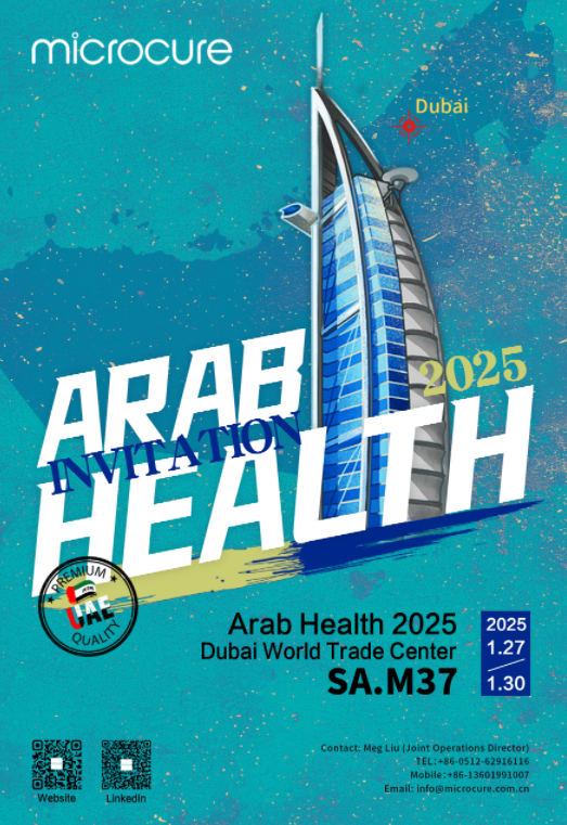 1734491492645588.png 企業(yè)微(wēi)信截圖_17344913185080.png