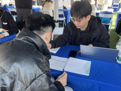 1743052916173290.png 招聘2.png