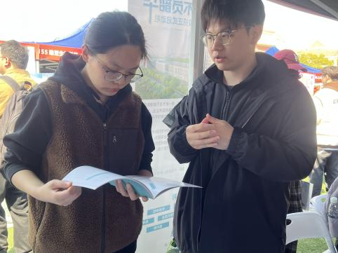 1743052923405243.png 招聘1.png