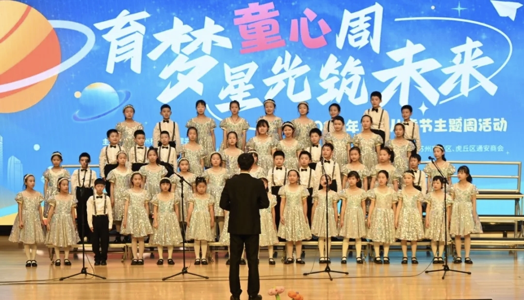 1748944756837195.jpg 微(wēi)信圖片_20250529114954.jpg