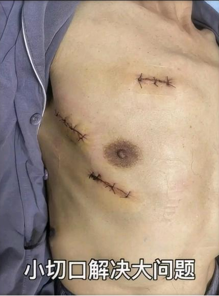 1752224963397694.png 發文(wén)圖片2.png