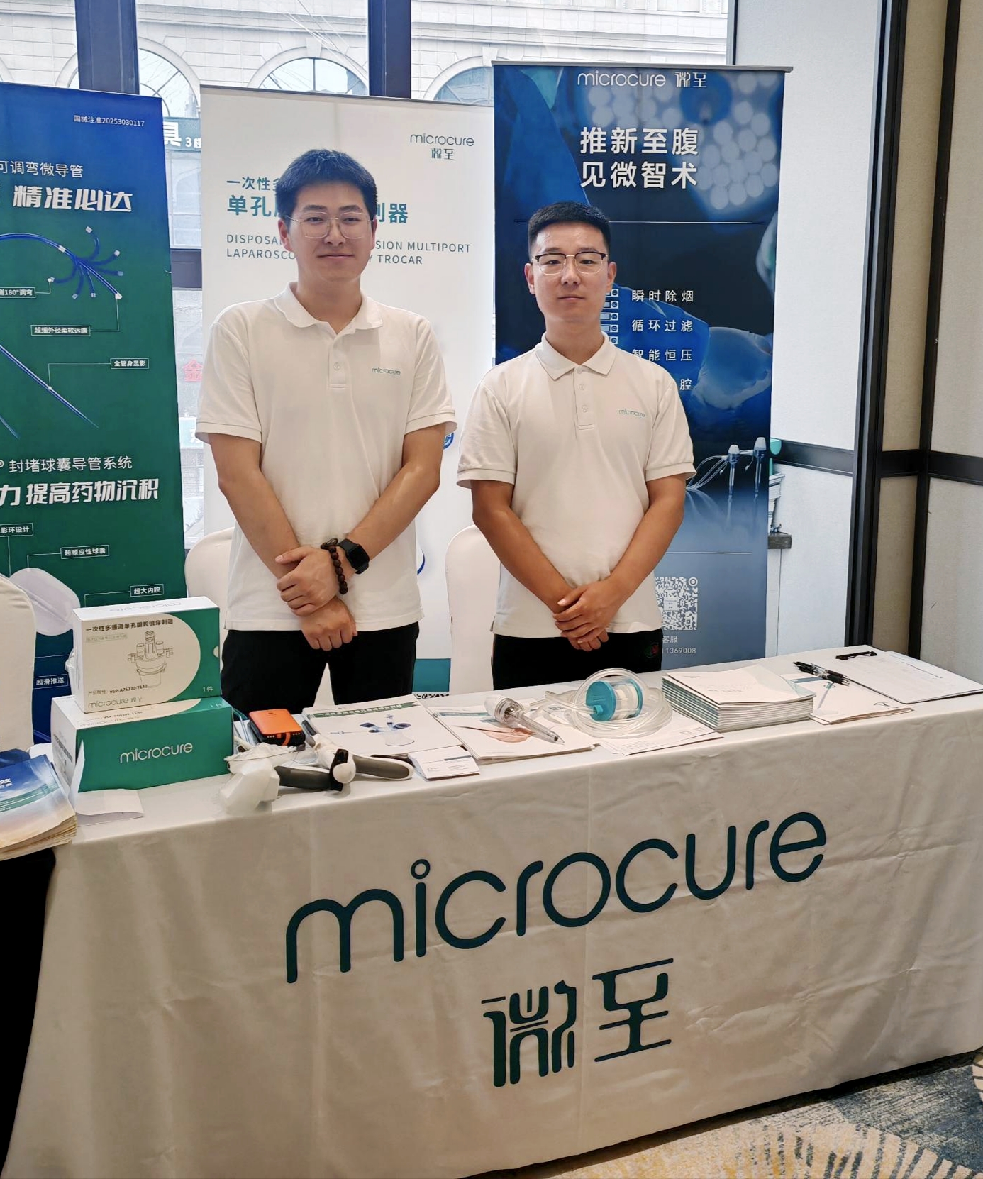 1754873241524386.jpg e4824d9ce249bbe9283b5ede42b00d7e_origin(1).jpg