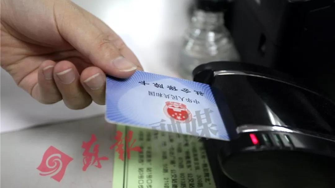 讓價格降下(xià)來(lái)！蘇州即将啓動高(gāo)值醫(yī)用(yòng)耗材聯盟采購(gòu)