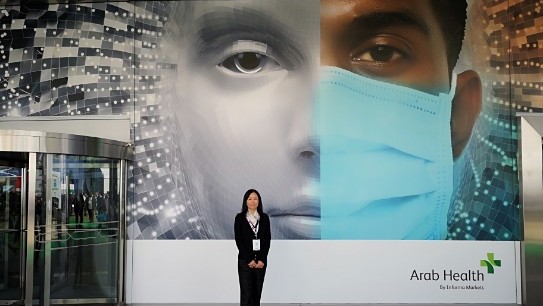 微(wēi)至醫(yī)療亮(liàng)相(xiàng)2020年(nián)阿拉伯國(guó)際醫(yī)療器(qì)械展